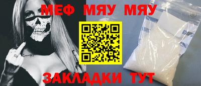 твердый Жуковский