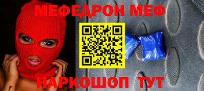 соль курить ск Заводоуковск