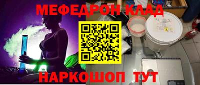 COCAINE Заволжье