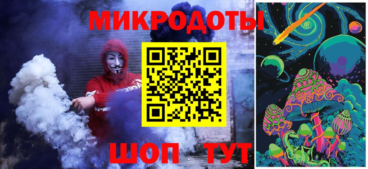 Псилоцибиновые грибы мухоморы Сарапул