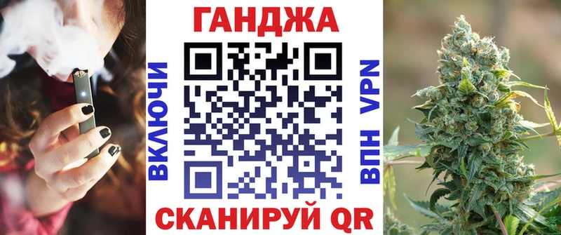 kraken tor  Сарапул  МАРИХУАНА Bruce Banner 